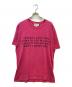 GUCCI（グッチ）の古着「18SS メッセージプリントTシャツ」｜ピンク
