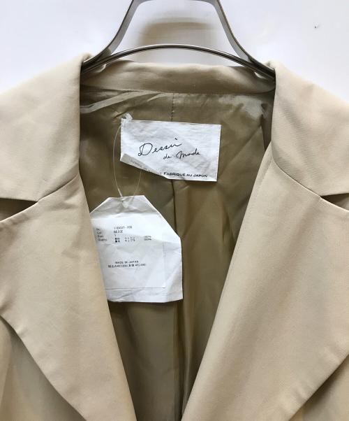 Dessin de mode（デッサンデモード）DESSIN DE MODE (デッサンデモード) STUDIOUS (ステュディオス) スプリングライトシャロンコート ベージュ サイズ:1の古着・服飾アイテム