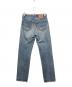 LEVI'S (リーバイス) 90年製 501xxデニムパンツ インディゴ サイズ:30：6000円