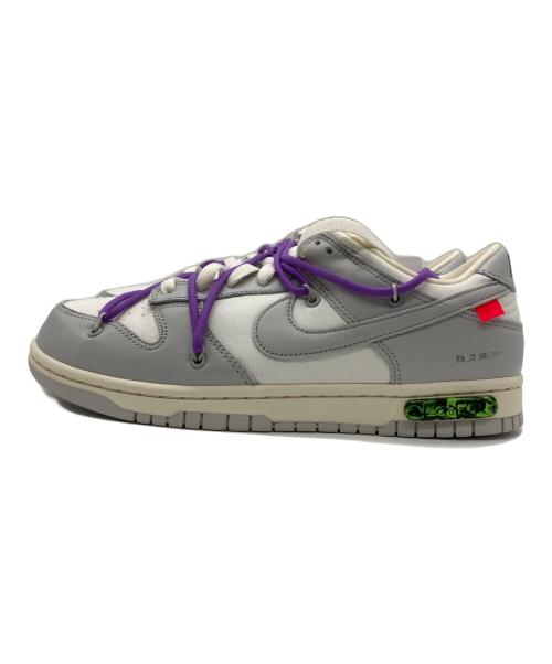 NIKE（ナイキ）NIKE (ナイキ) OFFWHITE (オフホワイト) DUNK LOW 1 OF 50 