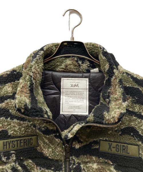 X-GIRL（エックスガール）X-girl (エックスガール) Hysteric Glamour (ヒステリックグラマー) MILITARY BOA JACKET カーキ サイズ:Sの古着・服飾アイテム
