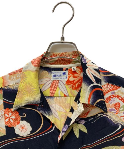 Sun Surf（サンサーフ）Sun Surf (サンサーフ)  SPECIAL EDITION RAYON 