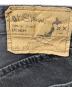 中古・古着 orSlow (オアスロウ) 101 DAD'S FIT DENIM PANTS BLACK / ダッズフィットデニムパンツブラック ブラック サイズ:XL：13000円