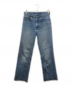 LEVI'Sリーバイス）の古着「87年製 デニムパンツ」｜インディゴ