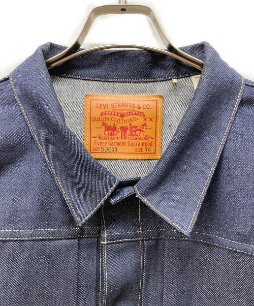 LEVI'S VINTAGE CLOTHING（リーバイス ビンテージ クロージング）LEVI'S VINTAGE CLOTHING (リーバイス ビンテージ クロージング) 1936 TYPE 1 JACKET インディゴ サイズ:46の古着・服飾アイテム