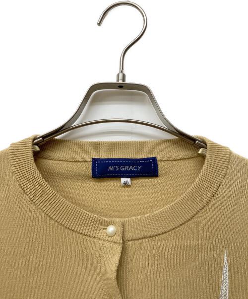 M'S GRACY（エムズグレイシー）M'S GRACY (エムズグレイシー) モチーフ刺繍入りカーディガン ベージュ サイズ:40の古着・服飾アイテム