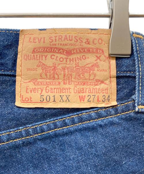 LEVI'S（リーバイス）LEVI'S (リーバイス) 97年10月製 501XX デニムパンツ インディゴ サイズ:27の古着・服飾アイテム