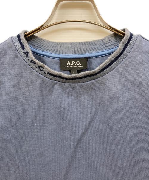 A.P.C.（アーペーセー）A.P.C. (アーペーセー) EARL スウェットシャツ ブルー サイズ:Ⅼの古着・服飾アイテム