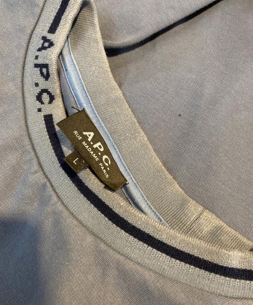 A.P.C.（アーペーセー）A.P.C. (アーペーセー) EARL スウェットシャツ ブルー サイズ:Ⅼの古着・服飾アイテム