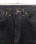 中古・古着 LEVI'S VINTAGE CLOTHING (リーバイス ビンテージ クロージング) 1944年モデル S501XXデニムパンツ インディゴ サイズ:W40：27000円