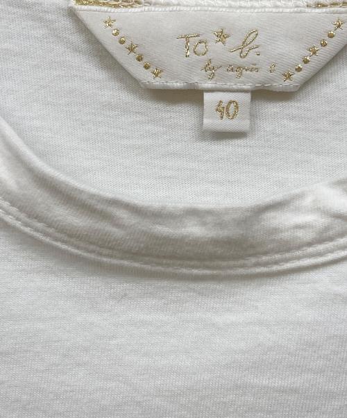 To b. by agnes b.（トゥービー バイ アニエスベー）To b. by agnes b. (トゥービー バイ アニエスベー) Tシャツ ホワイト サイズ:40の古着・服飾アイテム