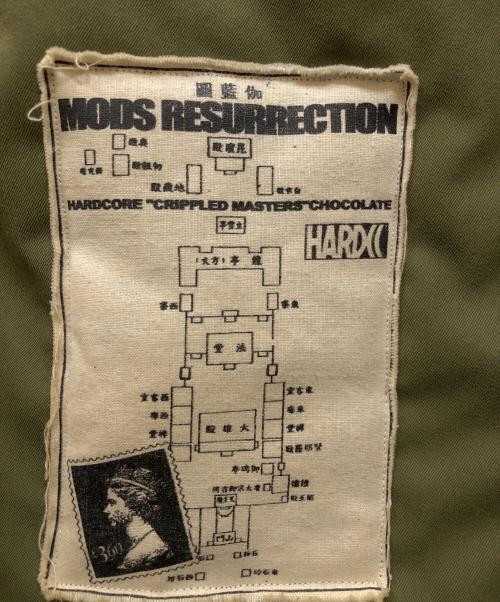 HARDCORE CHOCOLATE（ハードコア チョコレート）HARDCORE CHOCOLATE (ハードコア チョコレート) M-51 HARDCCモッズコート グリーン サイズ:Ⅼの古着・服飾アイテム