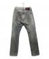 G-STAR RAW (ジースターロゥ) 3301 TAPERED RL ブルー サイズ:31：6000円