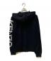 KENZO (ケンゾー) ロゴジャカードニットジップフーディ ブラック サイズ:S：10000円