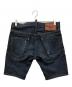 DSQUARED2 (ディースクエアード) LONG PENCIL SHORT インディゴ サイズ:44 未使用品：15000円