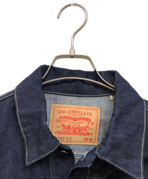 LEVI'S VINTAGE CLOTHING（リーバイス ビンテージ クロージング）LEVI'S VINTAGE CLOTHING (リーバイス ビンテージ クロージング) 557XX/TYPEIIIデニムジャケット インディゴ サイズ:SIZE 40の古着・服飾アイテム