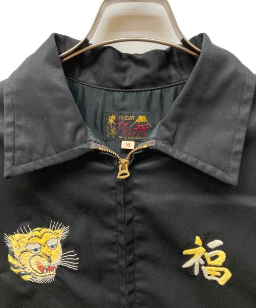東洋エンタープライズ（トウヨウエンタープライズ）東洋エンタープライズ (トウヨウエンタープライズ) VIETNAM JACKET ブラック サイズ:Mの古着・服飾アイテム