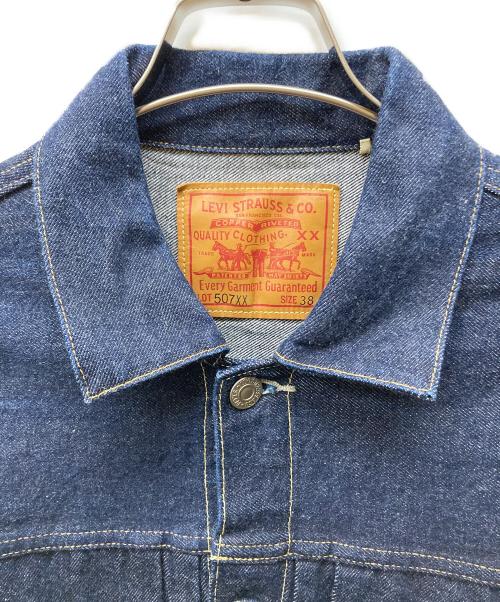 LEVI'S VINTAGE CLOTHING（リーバイス ビンテージ クロージング）LEVI'S VINTAGE CLOTHING (リーバイス ビンテージ クロージング) 1953 TYPE II JACKET 507XX インディゴ サイズ:38の古着・服飾アイテム