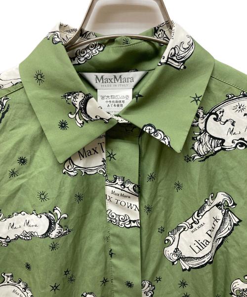 MaxMara（マックスマーラ）MaxMara (マックスマーラ) ピュアコットンポプリンドレス グリーン サイズ:38の古着・服飾アイテム