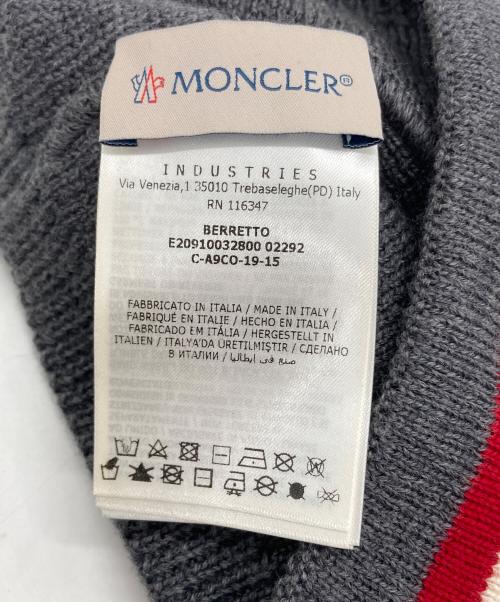 MONCLER（モンクレール）MONCLER (モンクレール) BERRETTO グレー サイズ:ＦＲＥＥの古着・服飾アイテム