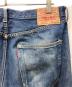 LEVI'S VINTAGE CLOTHINGの古着・服飾アイテム：8000円