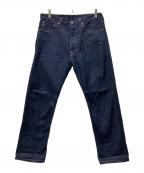 EVISU×WAREHOUSE×Right-onエヴィス×ウエアハウス×ライトオン）の古着「Lot 9002 ダブルカモメ デニムパンツ」｜インディゴ×グリーン