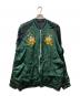 junk star（ジャンクスター）の古着「リバーシブルスカジャン」｜ブラック×グリーン