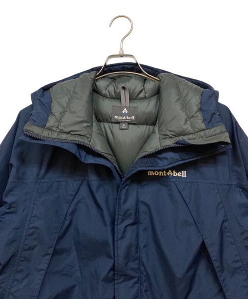 mont-bell（モンベル）mont-bell (モンベル) パウダーランドパーカ ネイビー サイズ:Sの古着・服飾アイテム
