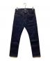 JAPAN BLUE JEANS（ジャパンブルージーンズ）の古着「J201 デニムパンツ」｜インディゴ
