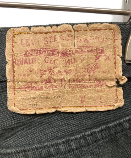 LEVI'S（リーバイス）LEVI'S (リーバイス) 後染め501デニムパンツ ブラック サイズ:32の古着・服飾アイテム