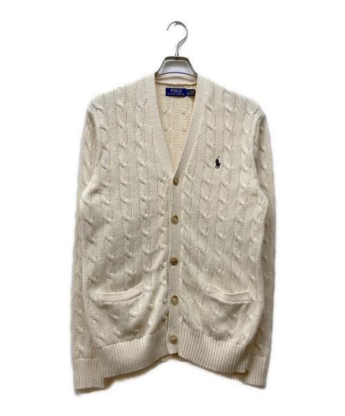 POLO RALPH LAUREN（ポロ・ラルフローレン）POLO RALPH LAUREN (ポロ・ラルフローレン) ケーブルニットカーディガン アイボリー サイズ:Sの古着・服飾アイテム