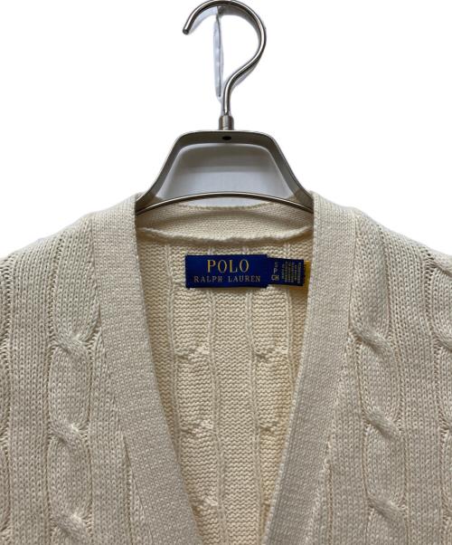POLO RALPH LAUREN（ポロ・ラルフローレン）POLO RALPH LAUREN (ポロ・ラルフローレン) ケーブルニットカーディガン アイボリー サイズ:Sの古着・服飾アイテム