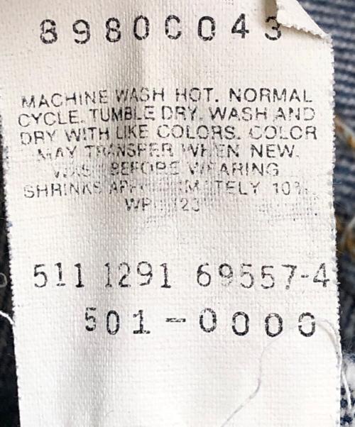 LEVI'S（リーバイス）LEVI'S (リーバイス) 501 デニムパンツ インディゴ サイズ:W34×L34の古着・服飾アイテム