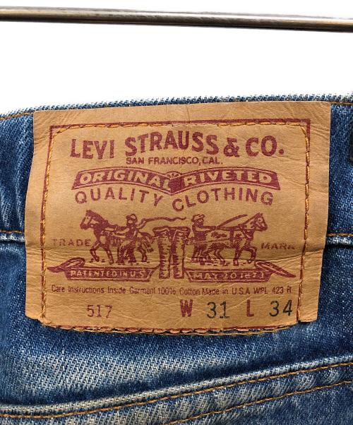 LEVI'S（リーバイス）LEVI'S (リーバイス) 95年11月製 517デニムパンツ インディゴ サイズ:SIZE　31の古着・服飾アイテム