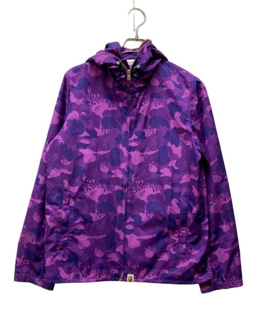 A BATHING APE（ア ベイシング エイプ）A BATHING APE (ア ベイシング エイプ) ファイヤーカモナイロンパーカー パープル サイズ:Sの古着・服飾アイテム