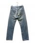 LEVI'S (リーバイス) ヴィンテージデニムパンツ ブルー サイズ:記載なし：24000円