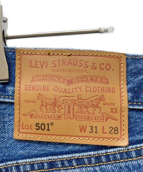 LEVI'S（リーバイス）LEVI'S (リーバイス) JOURNAL STANDARD relume (ジャーナルスタンダード レリューム) 別注 ペイント加工 501デニムパンツ インディゴ サイズ:SIZE 31の古着・服飾アイテム
