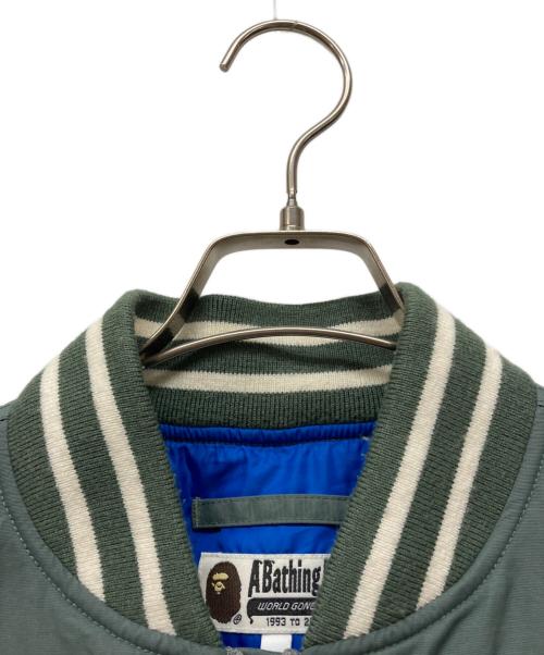 A BATHING APE（ア ベイシング エイプ）A BATHING APE (ア ベイシング エイプ) Racing Down Jacket グリーン サイズ:Mの古着・服飾アイテム