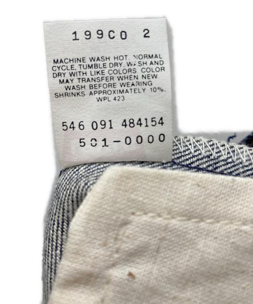 LEVI'S（リーバイス）LEVI'S (リーバイス) 501XX デニムパンツ インディゴ サイズ:31の古着・服飾アイテム