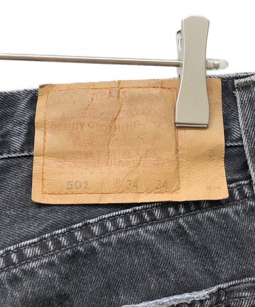 LEVI'S（リーバイス）LEVI'S (リーバイス) 後染め501デニムパンツ ブラック サイズ:SIZE W34×L34の古着・服飾アイテム