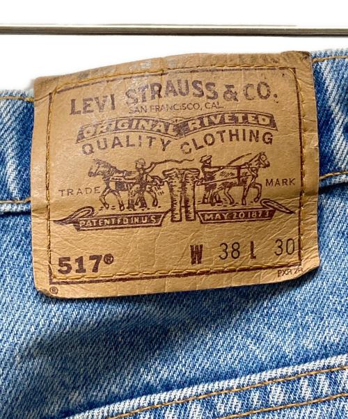 LEVI'S（リーバイス）LEVI'S (リーバイス) 97年製517デニムパンツ インディゴ サイズ:SIZE 38の古着・服飾アイテム