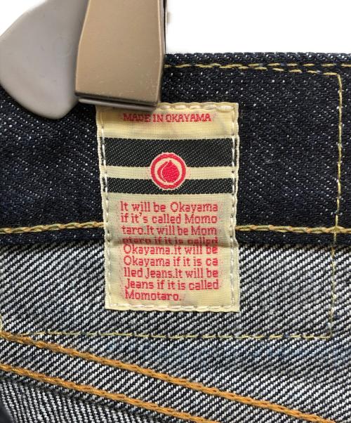 MOMOTARO JEANS（桃太郎ジーンズ）MOMOTARO JEANS (桃太郎ジーンズ) 出陣 ナローテーパード デニム インディゴ サイズ:31の古着・服飾アイテム