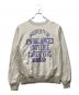 SAINT MICHAEL（セントマイケル）の古着「SWEAT SHIRT COLLEGE」｜アイボリー×グレー