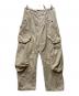 jacquemus（ジャックムス）の古着「23AW CROISSANT CARGO PANTS」｜ベージュ