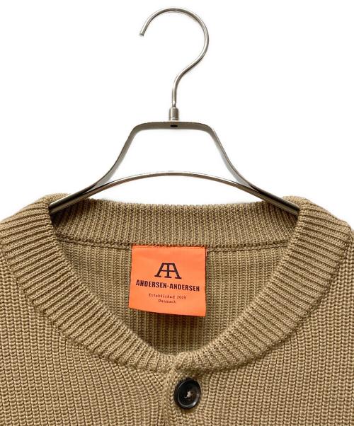 ANDERSEN-ANDERSEN（アンデルセン アンデルセン）ANDERSEN-ANDERSEN (アンデルセン アンデルセン) SKIPPER CARDIGAN ブラウン サイズ:Mの古着・服飾アイテム