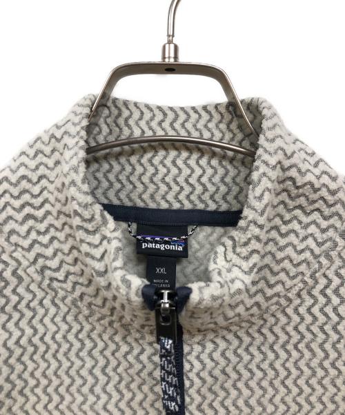 Patagonia（パタゴニア）Patagonia (パタゴニア) キッズ・R1 エア・フルジップ・ジャケット ベージュ サイズ:SIZE キッズXXLの古着・服飾アイテム