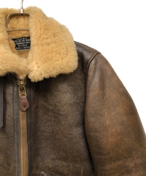 AVIREX（アヴィレックス）AVIREX (アヴィレックス) B-9 フライトジャケット ブラウン サイズ:32の古着・服飾アイテム