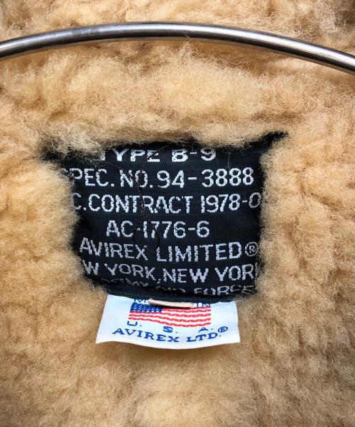 AVIREX（アヴィレックス）AVIREX (アヴィレックス) B-9 フライトジャケット ブラウン サイズ:32の古着・服飾アイテム