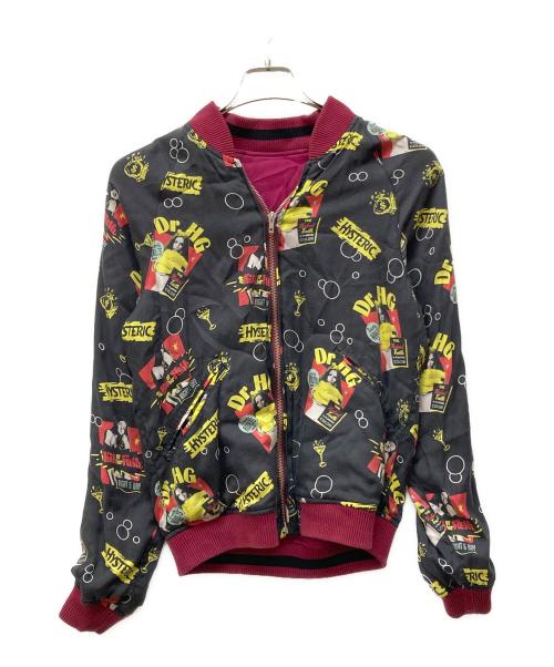 Hysteric Glamour（ヒステリックグラマー）Hysteric Glamour (ヒステリックグラマー) ヒスガールリバーシブルスタジャン パープル サイズ:SIZE Freeの古着・服飾アイテム