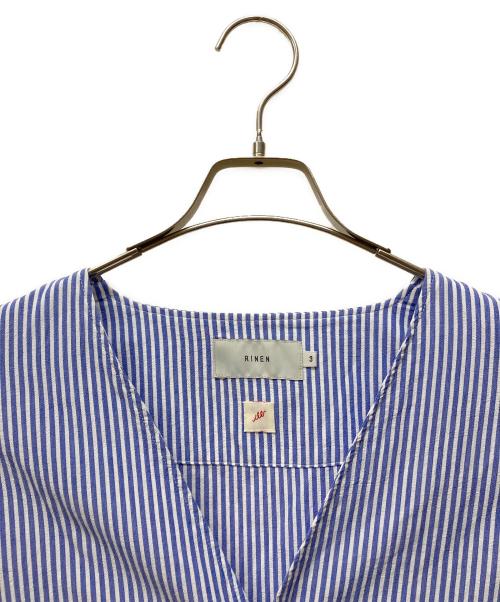 RINEN（リネン）RINEN (リネン) ILLIG (イリグ) 強撚平織 カーディガンシャツ ブルー サイズ:SIZE 3の古着・服飾アイテム